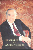 Heydər Əliyev və Azərbaycan elmi. Biblioqrafik göstərici